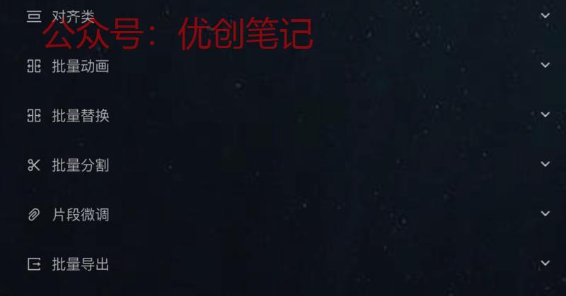 研究了奇杰老师的单人日产…#情报-搞钱线报📢论坛-网创交流-优创圈